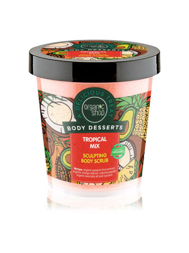 Organic Shop Body Desserts Tropical Mix стягащ пилинг за тяло 450 мл.