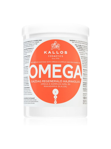 Kallos Omega подхранваща маска за коса с омега 6 комплекс и масло от макадамия 1000 мл.