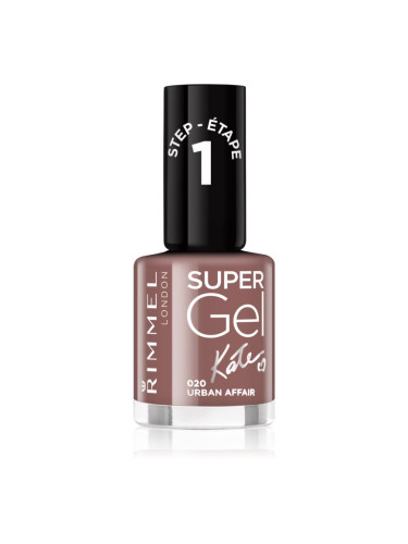 Rimmel Super Gel By Kate гел лак за нокти без използване на UV/LED лампа цвят 020 Urban Affair 12 мл.