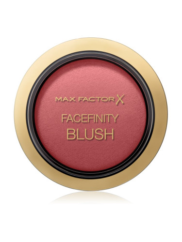 Max Factor Facefinity руж - пудра цвят 50 Sunkissed Rose 1,5 гр.