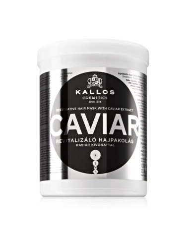 Kallos Caviar възстановяваща маска с хайвер 1000 мл.