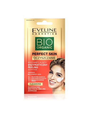 Eveline Cosmetics Perfect Skin Gommage 3v1 нежен ензимен пилинг 8 мл.