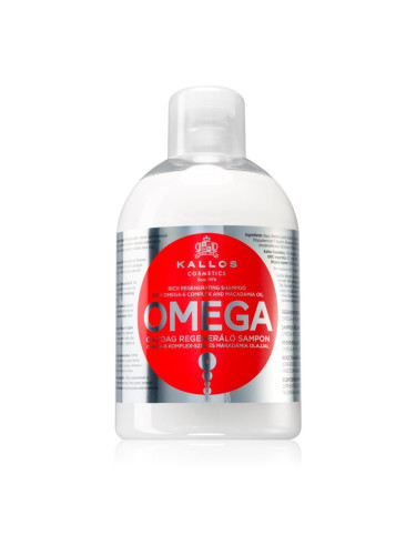 Kallos Omega регенериращ шампоан с омега 6 комплекс и масло от макадамия 1000 мл.
