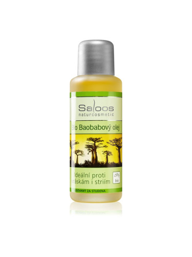 Saloos Cold Pressed Oils Bio Baobab масло от баобаб 50 мл.