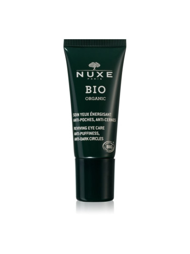 Nuxe Bio Organic хидратираща и енергизираща грижа за околоочната област 15 мл.