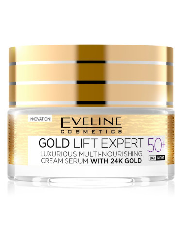 Eveline Cosmetics Gold Lift Expert дневен и нощен крем против бръчки 50+ 50 мл.