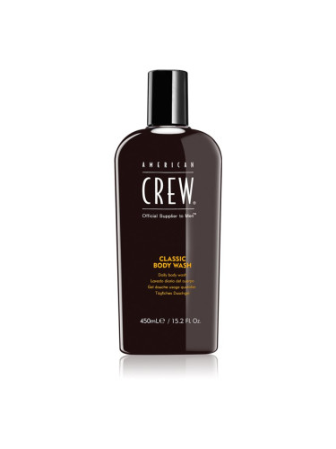 American Crew Classic Body Wash душ гел за ежедневна употреба 450 мл.