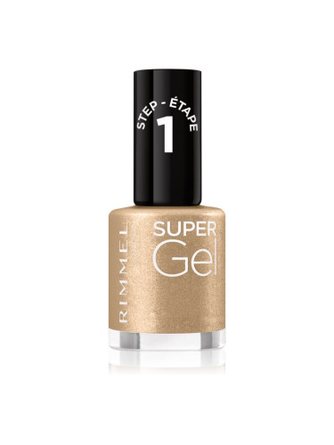 Rimmel Super Gel гел лак за нокти без използване на UV/LED лампа цвят 095 Going For Gold 12 мл.