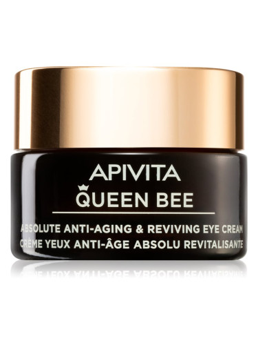 Apivita Queen Bee Eye Cream интензивен крем за околоочния контур против бръчки 15 мл.