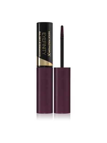 Max Factor Eyefinity All Day течни очни сенки 2 в 1 цвят 09 Sultry Burgundy 2 мл.