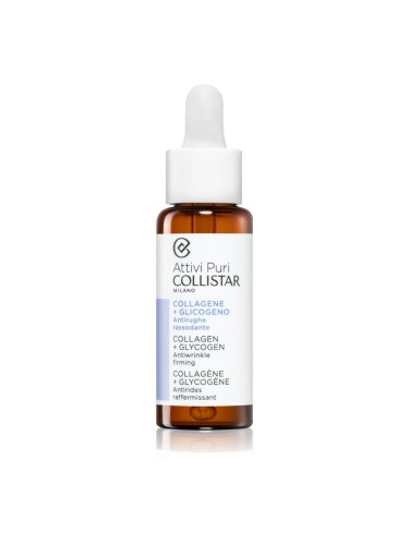 Collistar Attivi Puri Collagen+Glycogen Antiwrinkle Firming серум за лице, намаляващ признаците на стареене с колаген 30 мл.