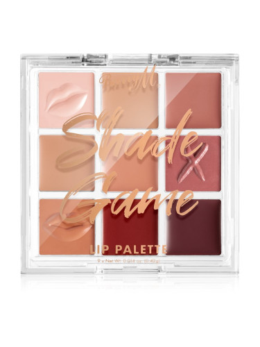 Barry M Shade Game палитра червила 3,78 гр.