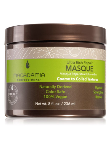 Macadamia Natural Oil Ultra Rich Repair дълбоко регенерираща маска за увредена коса 236 мл.