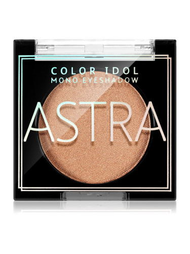 Astra Make-up Color Idol Mono Eyeshadow сенки за очи цвят 02 24k Pop 2,2 гр.
