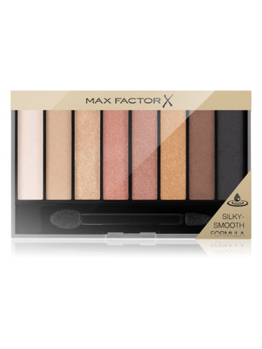 Max Factor Masterpiece Nude Palette палитра от сенки за очи цвят 002 Golden Nudes 6,5 гр.