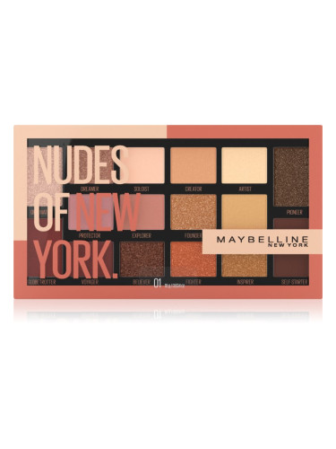 Maybelline Nudes Of New York палитра сенки за очи 18 гр.