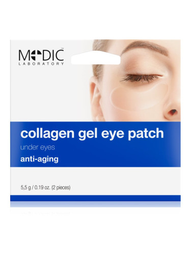 Pierre René Medic Laboratorium очни гелови подплънки против стареене 2 бр.