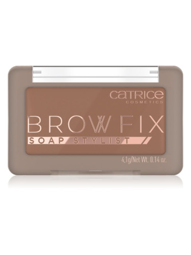 Catrice Brow Soap Stylist твърд сапун за вежди цвят 040 Medium Brown 4,1 гр.