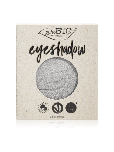 puroBIO Cosmetics Compact Eyeshadows сенки за очи пълнител цвят 23 Silver 2,5 гр.