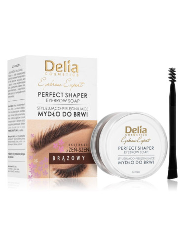 Delia Cosmetics Eyebrow Expert фиксиращ восък за вежди цвят Brown 10 мл.