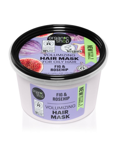 Organic Shop Organic Fig & Rosehip интензивна маска за блясък и мекота на косата 250 мл.