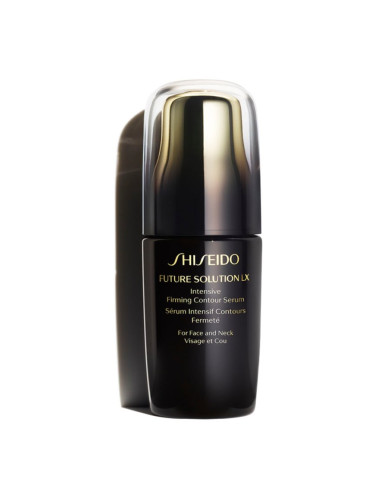 Shiseido Future Solution LX Intensive Firming Contour Serum интензивен стягащ серум 50 мл.