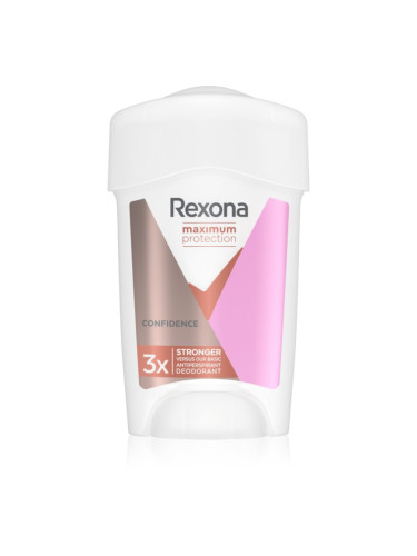 Rexona Maximum Protection Confidence крем-дезодорант срещу силно изпотяване Confidence 45 мл.