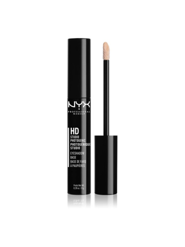 NYX Professional Makeup High Definition Studio Photogenic основа под сенки за очи цвят 04 8 гр.