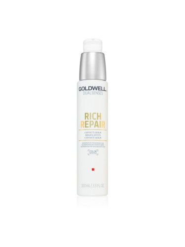 Goldwell Dualsenses Rich Repair серум за суха и увредена коса 100 мл.