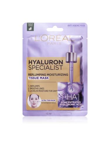 L’Oréal Paris Hyaluron Specialist платнена маска 28 гр.