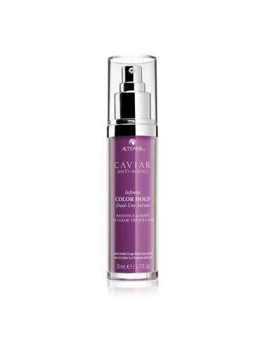 Alterna Caviar Anti-Aging Infinite Color Hold серум за блясък и мекота на косата 50 мл.