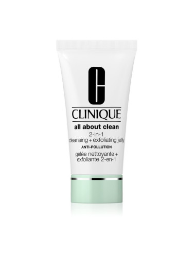 Clinique All About Clean 2-in-1 Cleansing + Exfoliating Jelly ексфолиращ почистващ гел 150 мл.