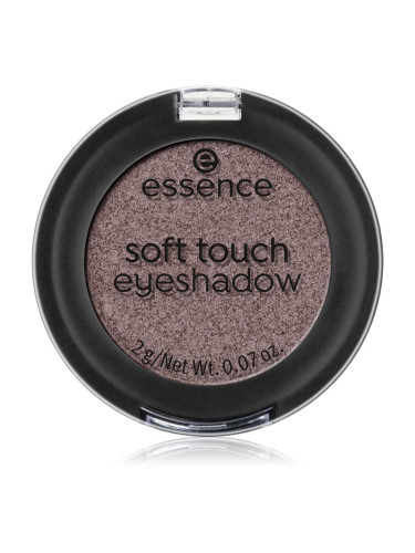 Essence Soft Touch сенки за очи цвят 03 2 гр.