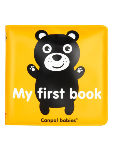 Canpol babies Soft Playbook контрастна образователна книжка със свирка 1 бр.