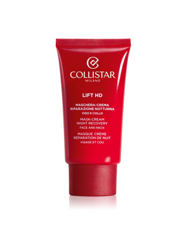 Collistar Lift HD Mask-Cream Night Recovery регенерираща нощна грижа за възстановяване стегнатостта на кожата 75 мл.