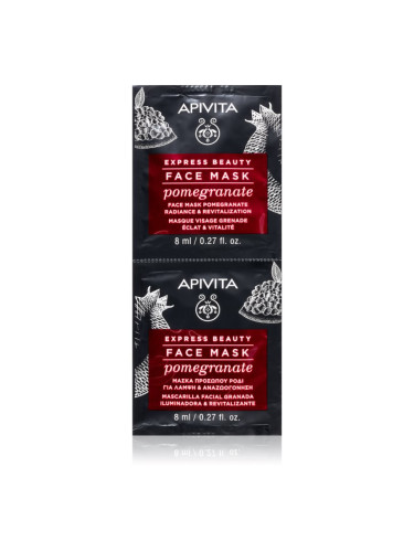 Apivita Express Beauty Revitalizing Face Mask Pomegranate ревитализираща и озаряваща маска за лице 2x8 мл.