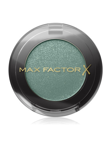 Max Factor Wild Shadow Pot кремави сенки са очи цвят 05 Turquoise Euphoria 1,85 гр.