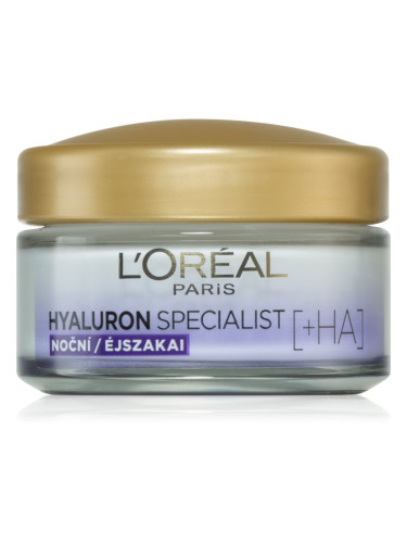 L’Oréal Paris Hyaluron Specialist попълващ нощен крем 50 мл.