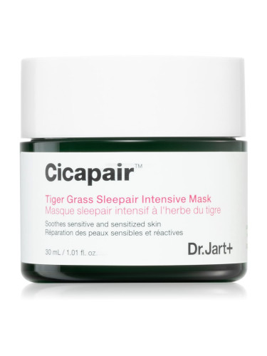 Dr. Jart+ Cicapair™ Tiger Grass Sleepair Intensive Mask нощна гел маска за намаляване на зачервяванията 30 мл.