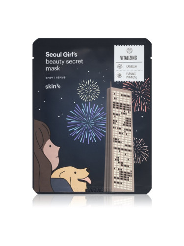 Skin79 Seoul Girl's Beauty Secret стягаща платнена маска за контурите на лицето 20 гр.
