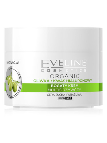 Eveline Cosmetics Green Olive дневен и нощем хидратиращ крем с противобръчков ефект с екстракт от маслини 50 мл.