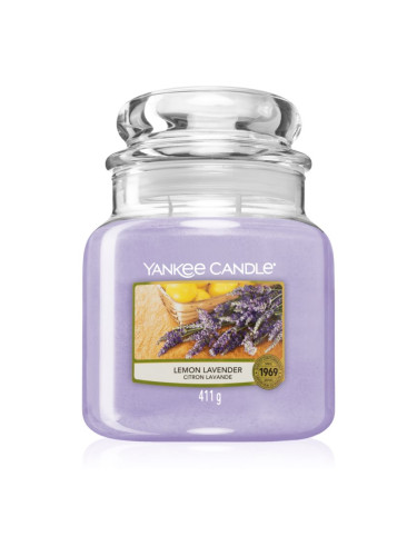 Yankee Candle Lemon Lavender ароматна свещ 411 гр.