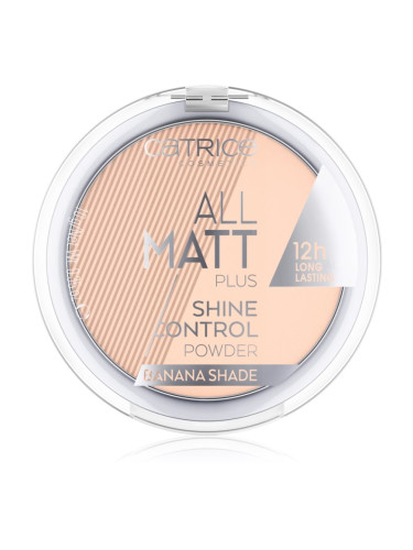 Catrice All Matt Plus матираща пудра цвят 002 banana shade 10 гр.