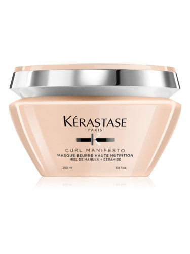 Kérastase Curl Manifesto Masque Beurre Haute Nutrition подхранваща маска за чуплива и къдрава коса 200 мл.