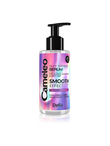 Delia Cosmetics Cameleo Smooth Effect регенериращ серум за руса и сива коса 145 мл.