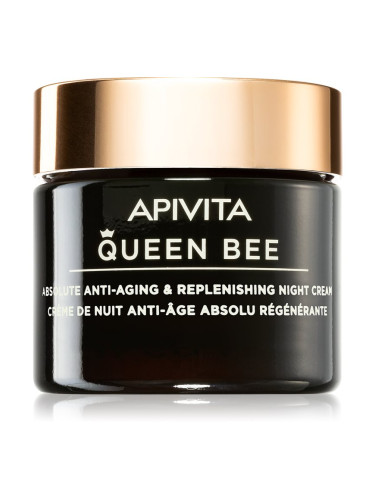 Apivita Queen Bee Night Cream стягащ нощен крем против бръчки 50 мл.