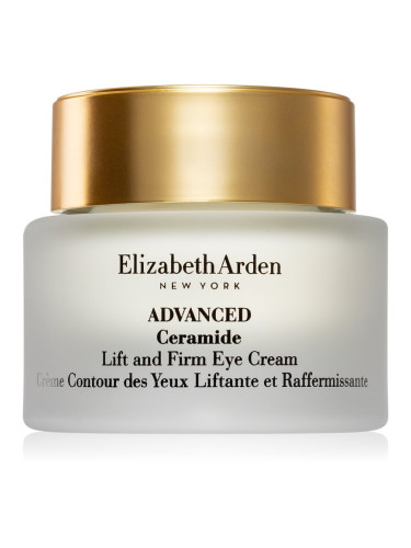 Elizabeth Arden Advanced Ceramide лифтинг крем за околоочната зона със стягащ ефект за жени  15 мл.