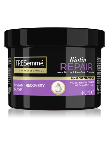 TRESemmé Biotin + Repair 7 регенерираща маска За коса 440 мл.