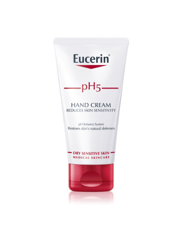 Eucerin pH5 регенериращ крем за ръце 75 мл.