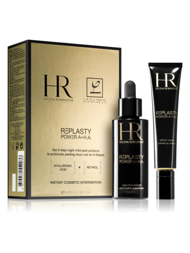 Helena Rubinstein Re-Plasty Power A+H.A. подаръчен комплект за жени